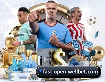 WELLBET APP 深度功能 | bet365