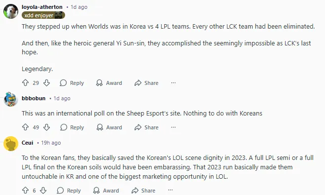 wellbet官方网站-外网议韩国阵容投票:ZOFGK在23年挽回了韩国LOL的尊严