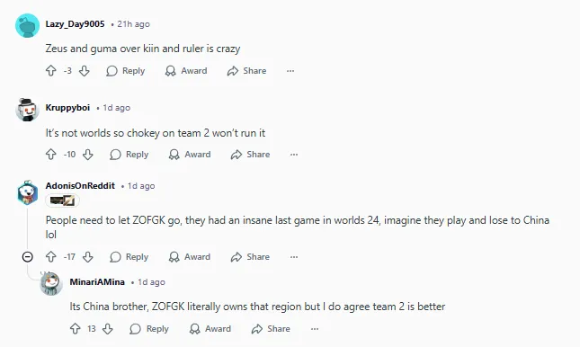 wellbet官方网站-外网议韩国阵容投票:ZOFGK在23年挽回了韩国LOL的尊严