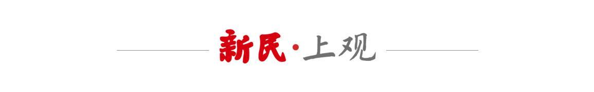 www.wellbet.com-最艰难的新赛季来了，吴曦和盖伊透露申花全队定了什么目标
